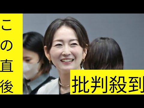 狩野恵里アナが明かすモヤさま裏話　ポニーとの競争に勝ちプレッシャー乗り越えた