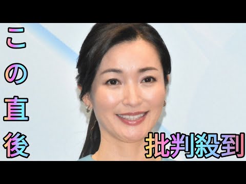 あの人気番組アシスタントは「大江麻理子しか務まらない」後任アナ「ひたすら大変」[Azami