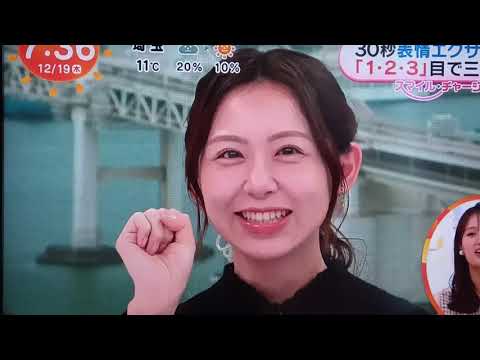 【小山内アナ✨】なんか変な目のジャンケン✊✌✋