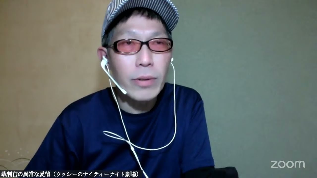 【ドイツ無差別自動車テロ】10年前まで🇩🇪に在住Depp先生、🇩🇪無差別自動車テロに怒りの出演‼️予告