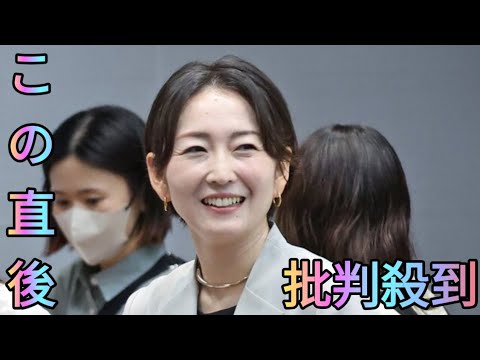 狩野恵里アナが明かすモヤさま裏話　ポニーとの競争に勝ちプレッシャー乗り越えた[Azami