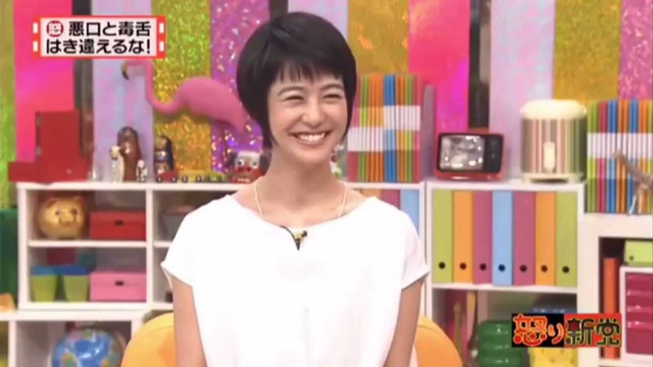 有吉 × マツコ × 夏目三久「アタシ政治家」🌞🌞🌞 名場面集 2024.12.23