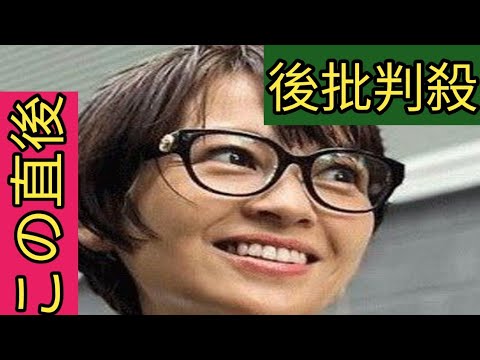 「夫を育てるなんてムリだと早々に悟り」元TBSアナ・青木裕子 結婚11年で達した境地「完璧なパパなんていないからこそ」
