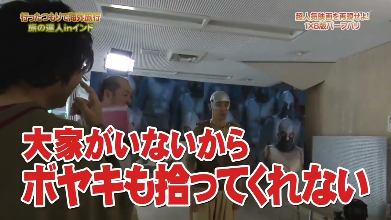 大家ちゃん😄ありがとう‼️大家彩香迷場面😅 大家ちゃん、帰る❓😅