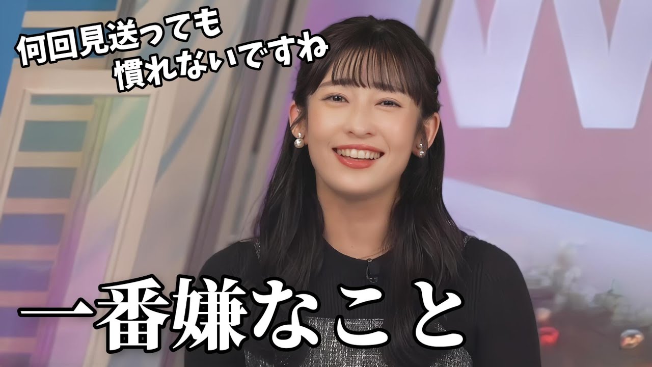 【山岸愛梨】のんちゃんの最終日について語るあいりん【ウェザーニュース切り抜き】