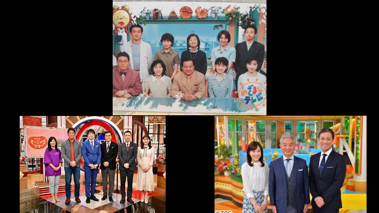 【めざましテレビ、モーニングショー、ひるおび】を喋る。
