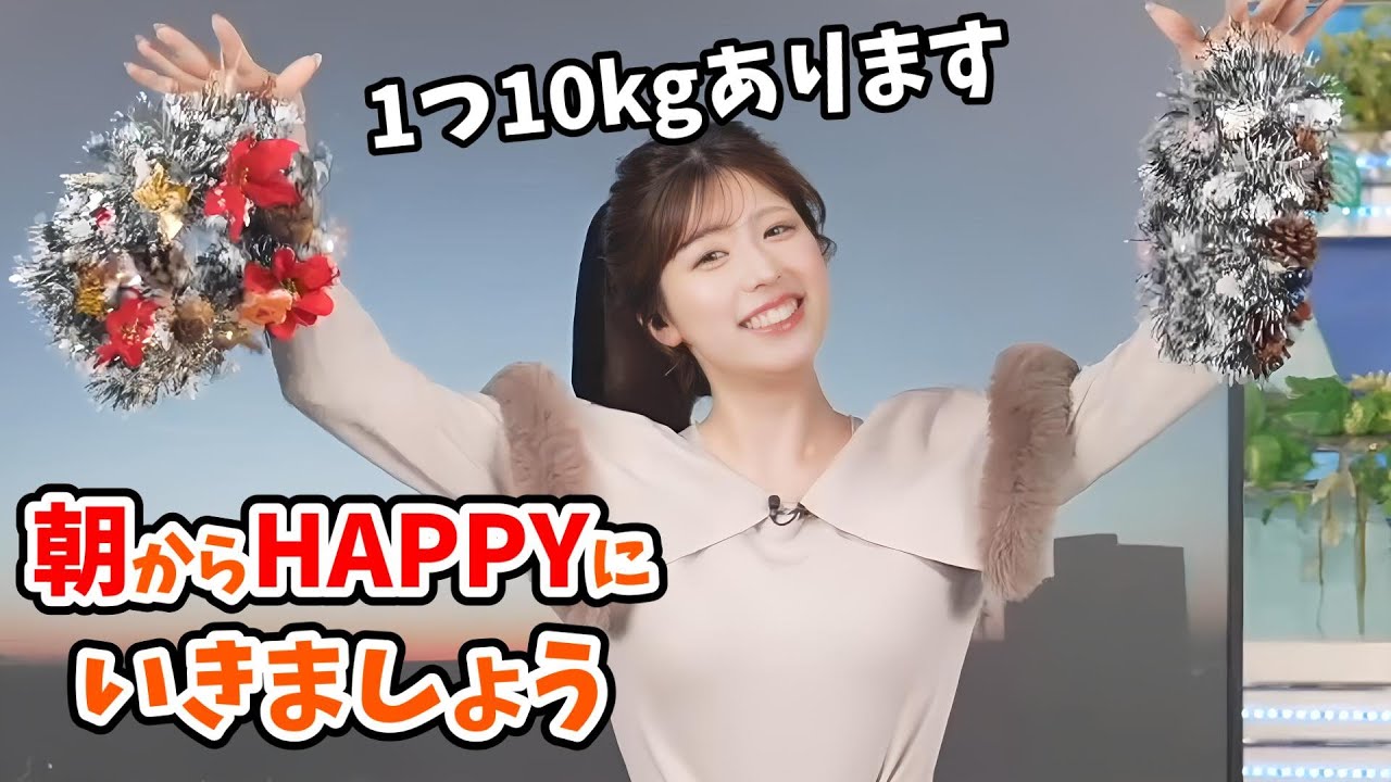 【小林李衣奈】今日も朝から元気な李衣奈ちゃん＆先輩の最後の出演【ウェザーニュース切り抜き】