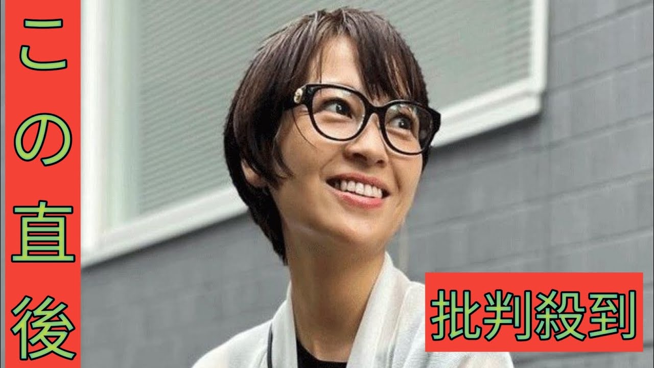 「夫を育てるなんてムリだと早々に悟り」元TBSアナ・青木裕子 結婚11年で達した境地「完璧なパパなんていないからこそ」