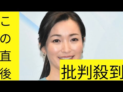 あの人気番組アシスタントは「大江麻理子しか務まらない」後任アナ「ひたすら大変」