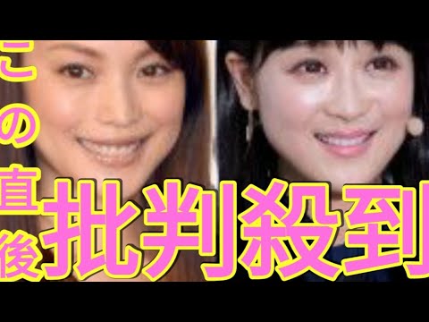 横山ルリカ、美人アナとのクリスマス会が「顔面偏差値高すぎ」と話題　フジ永島優美の長女も参加