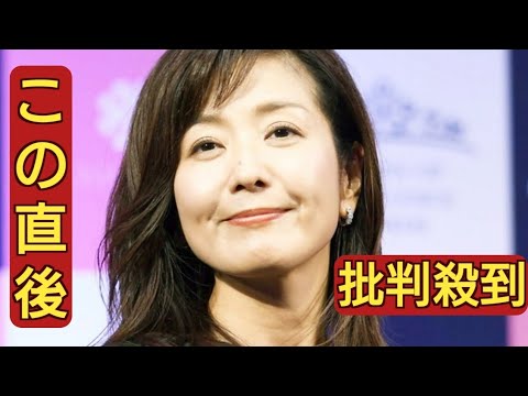 菊間千乃弁護士　松本コメント「私は謝罪ではないと思う」と指摘「なぜ文春が受け入れたのか」分析　三谷氏は「松本さんの言葉？変な感じ」と