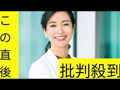 あの人気番組アシスタントは「大江麻理子しか務まらない」後任アナ「ひたすら大変」