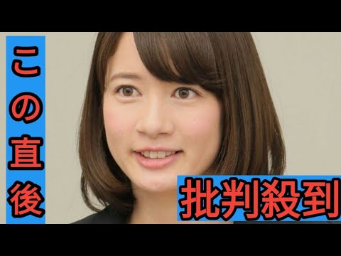 ＴＢＳ・宇内梨沙アナが「アッコにおまかせ」卒業　「今までご覧いただき本当にありがとうございました」…来年３月に退社