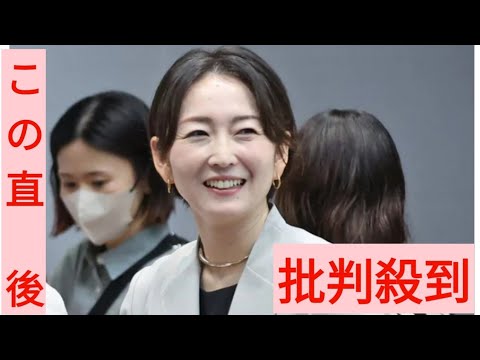 狩野恵里アナが明かすモヤさま裏話　ポニーとの競争に勝ちプレッシャー乗り越えた