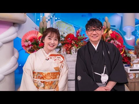 ずん飯尾＆水卜麻美アナMC『妄想移住ランキング』元日放送　菅田将暉、キンプリ髙橋海人らが人気の移住先を調査