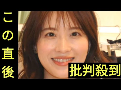 郡司恭子アナに宮根誠司ツッコミ「スマホ見えてるで」日テレMLB開幕戦情報“カンペ”映り込み