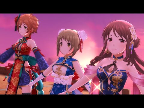 「躍るFLAGSHIP」三村かな子　吉岡沙紀　三船美優　デレステMV