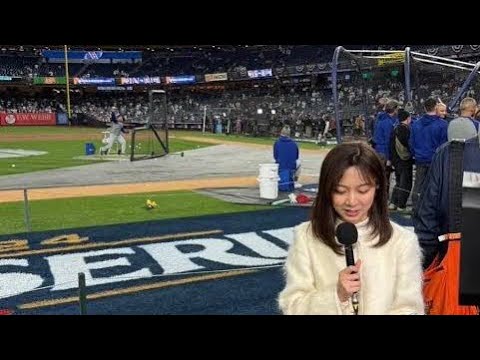 フジ佐久間みなみアナ　ワールドシリーズ中継のオフショット公開「こんな感じで多くの方が…」