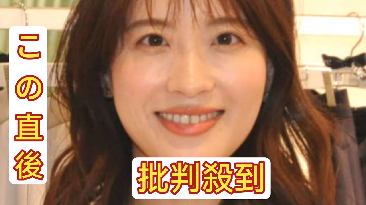 郡司恭子アナに宮根誠司ツッコミ「スマホ見えてるで」日テレMLB開幕戦情報“カンペ”映り込み