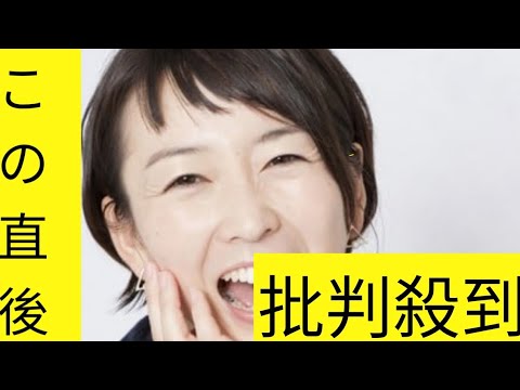 狩野恵里アナが明かすモヤさま裏話　ポニーとの競争に勝ちプレッシャー乗り越えた