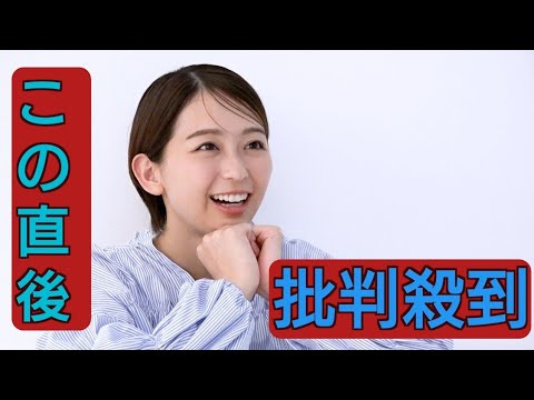 フジ『めざまし8』、小室瑛莉子アナが倒れるハプニング　谷原章介が即座に対応「大丈夫？」