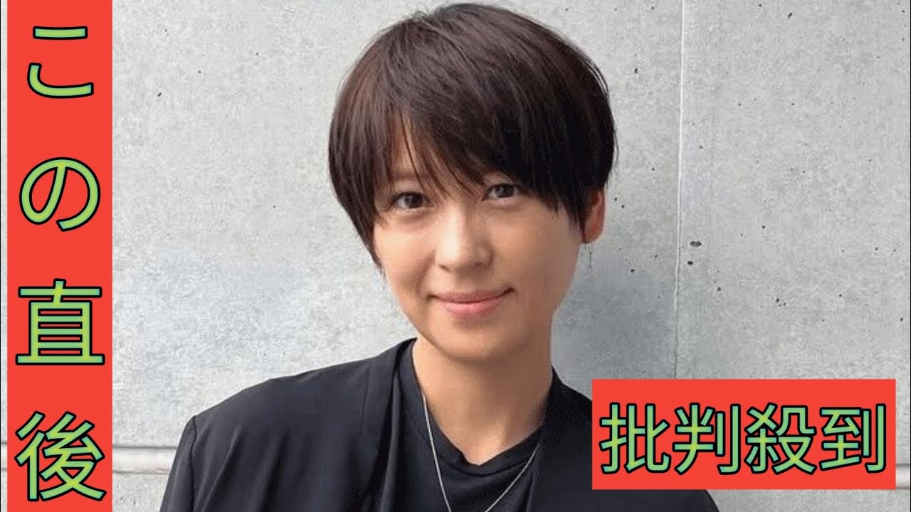 「夫が発した言葉で我に返った」元TBSアナ・青木裕子 息子たちの小学校受験で「どこかには受かって」と願ったことも