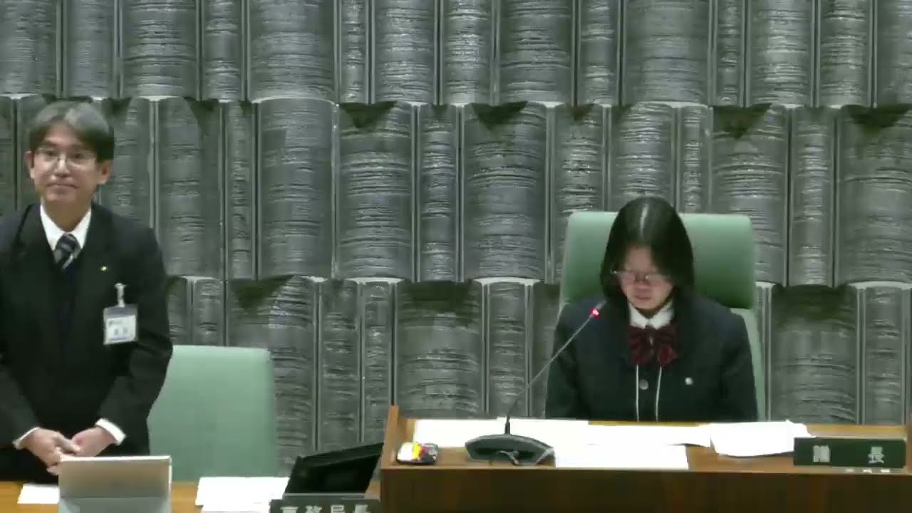 いただきへの、はじまり　富士市　高校生議会