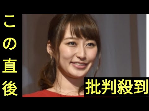 枡田絵理奈アナ、夫・堂林翔太に寄り添い笑顔　夫婦ショット添え結婚10周年を報告 「幸せな10年でした」