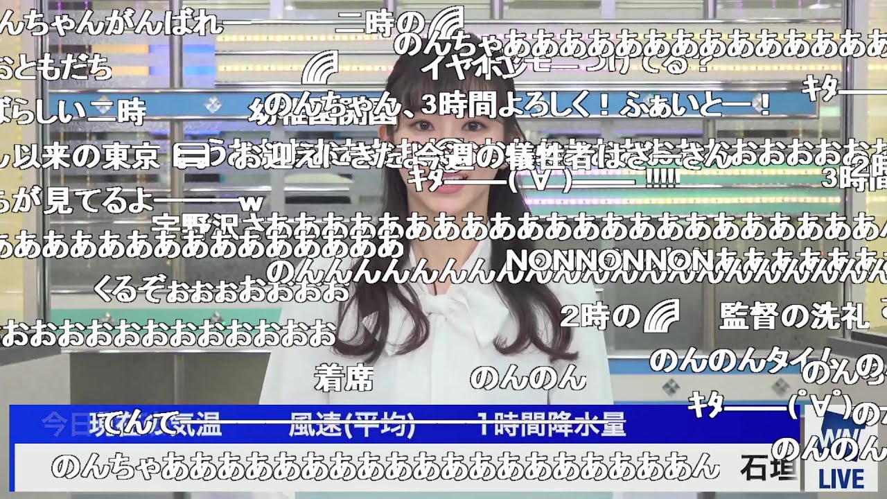 2021.12.02大島璃音デビュー コメント付き