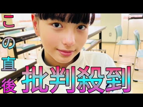 中西希亜良、2024年は「人生が変わった年」　奥山大史監督へ恩返し誓う【独占オフショット多数】 Sk king