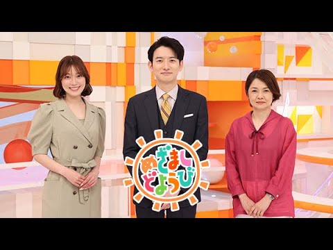 めざましどようび 2024年12月28日 LIVE【𝐇𝐃】