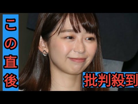 『めざまし8』終了で…小室瑛莉子VS原田葵「フジの顔」アナバトル開戦か　井上清華アナに代わる「本命」