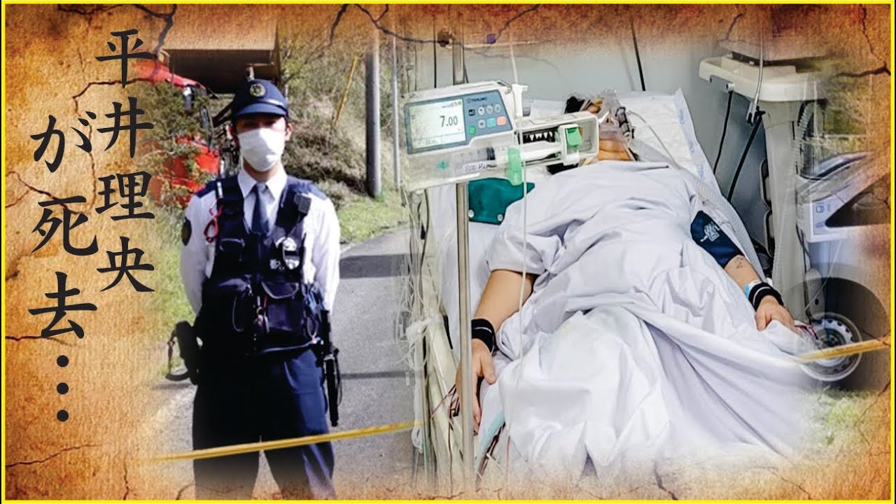 平井理央が「脱いだ」真の理由に一同驚愕…今もなお活躍し続ける彼女の豪邸に目を疑う…