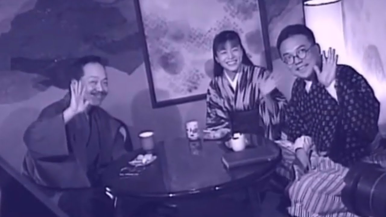 麻布緊褌館　谷村新司　大倉利晴　八木亜希子