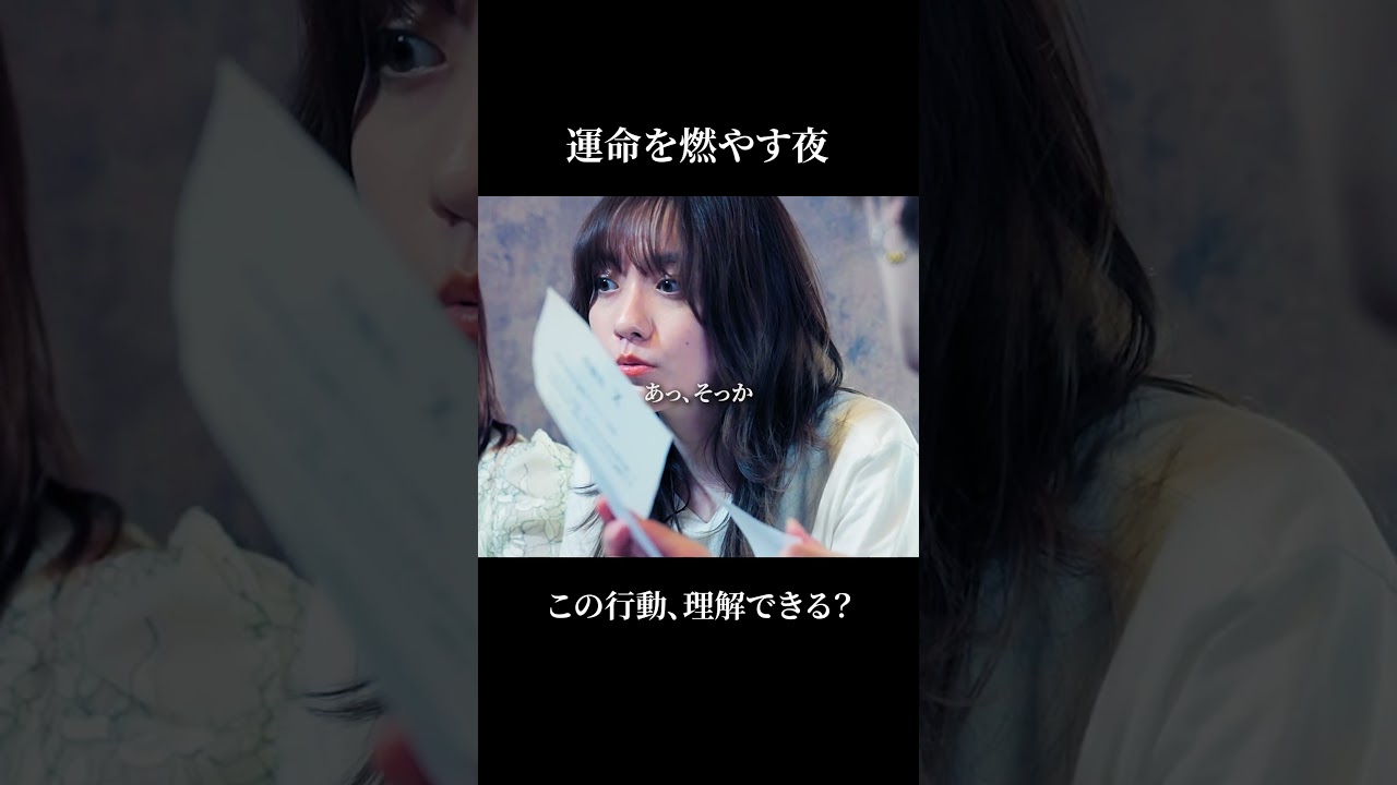 これ何で見たことある…？【トリッパーズ】#ごっこ倶楽部 #ショートドラマ #短編ドラマ #ドラマ #短編ドラマ #ショートフィルム #ドラマ #映画