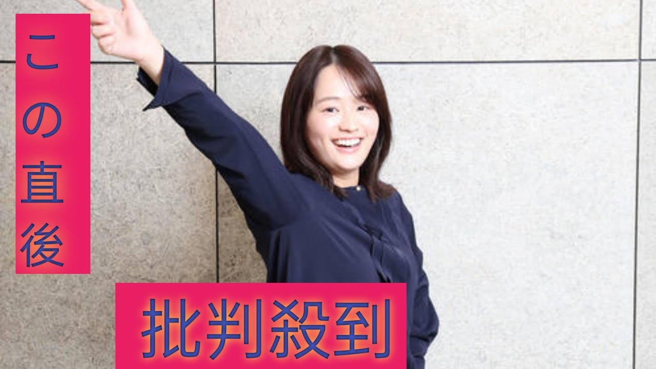 TBS篠原梨菜アナ競馬実況デビュー　８日阪神JF　在京キー局女性アナ史上初「準備して臨みたい」