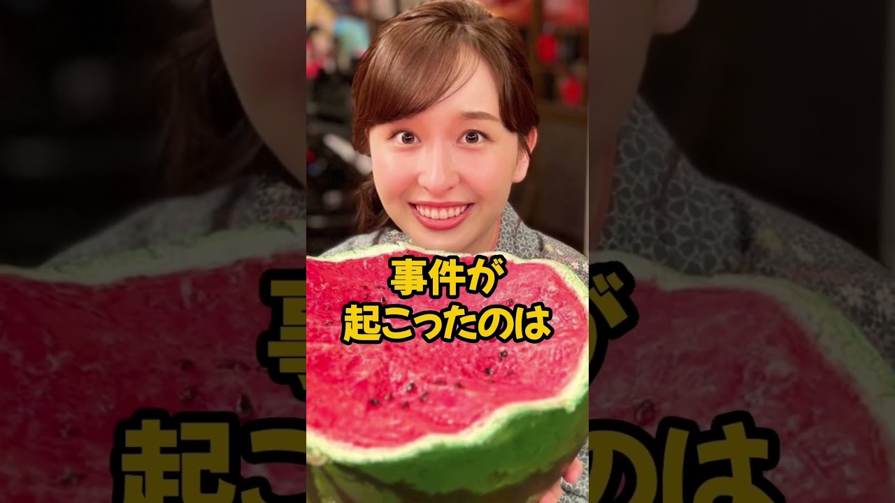 宇賀神メグがアイドルと横並びになった結果 #女子アナ #乃木坂46 #shorts