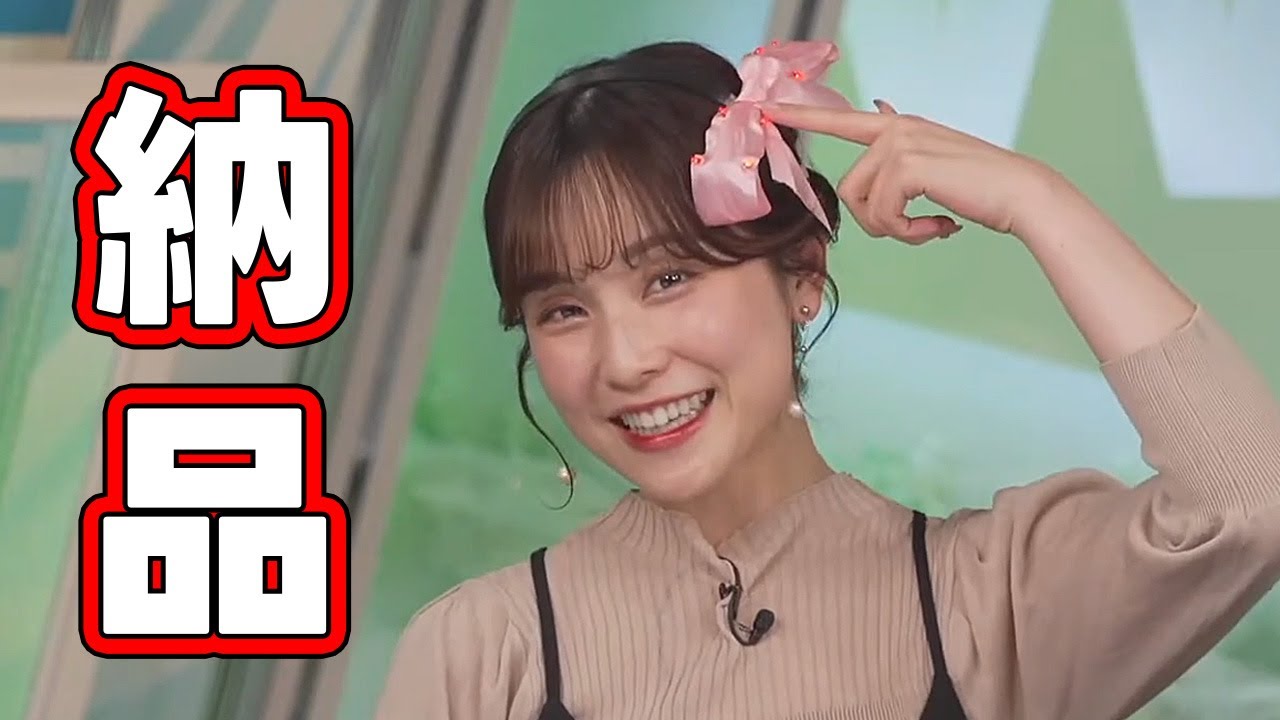 【松雪彩花・山口剛央】ついに電飾の🎀を納品する予報士さんと早速装着する発注主のお天気キャスター