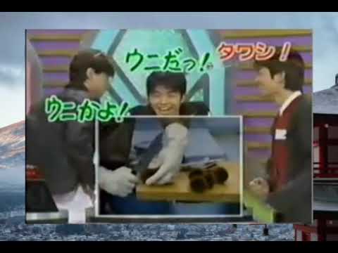 マジカル頭脳パワー 1996年7月11日OA4