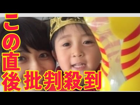 麻央さんと4歳のころの勸玄さん（画像は小林麻央公式ブログより引用）