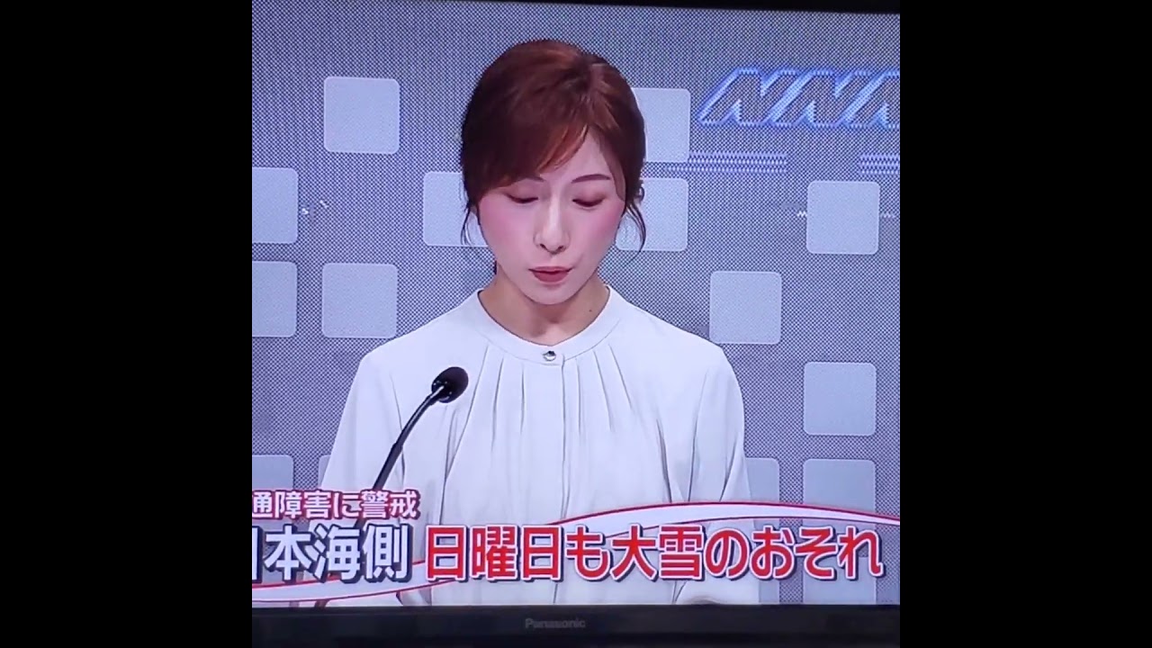 かわいい！市來玲奈アナ　#shorts　20241229