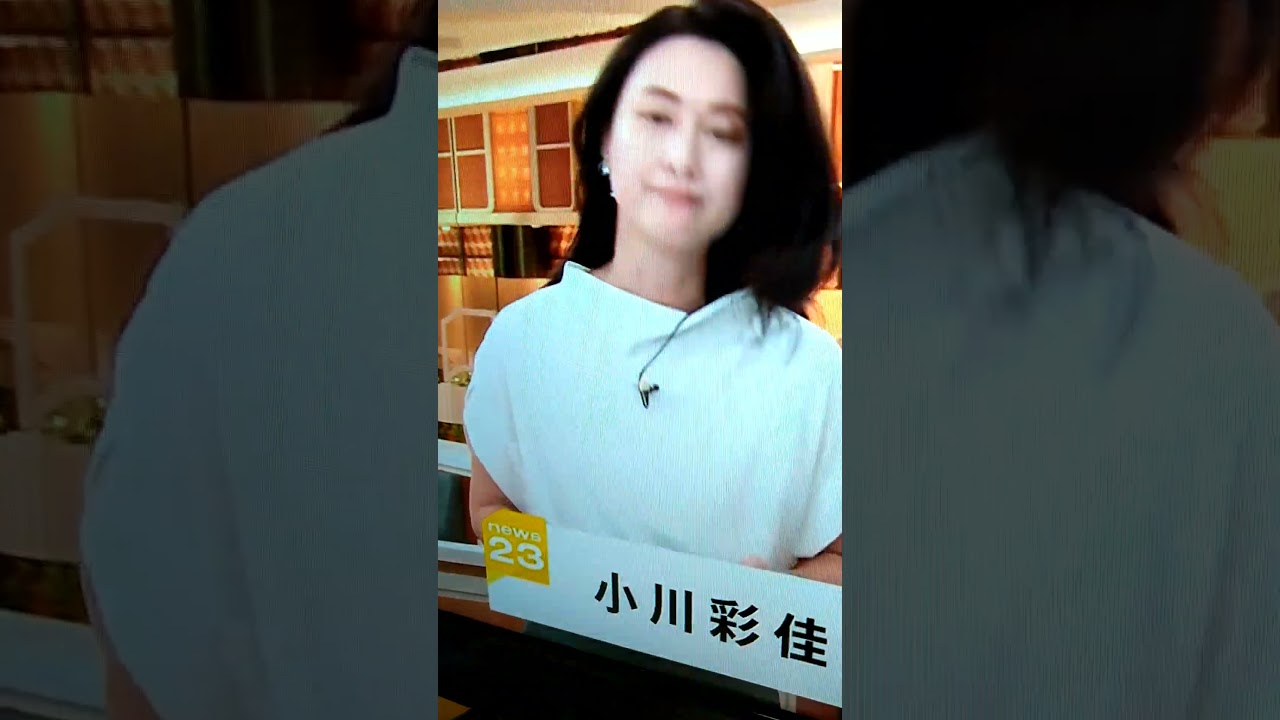 新！小川彩佳23と能登▪日本応援団476