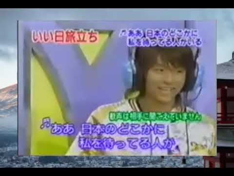 マジカル頭脳パワー 1996年7月11日OA3