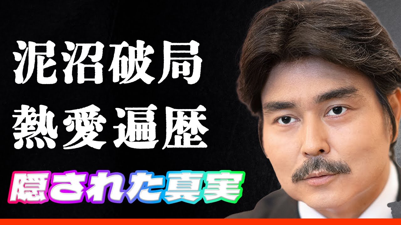 【格付けチェック】小澤征悦が明かす滝川クリステルとの破局真相と朝ドラ秘話に視聴者騒然！