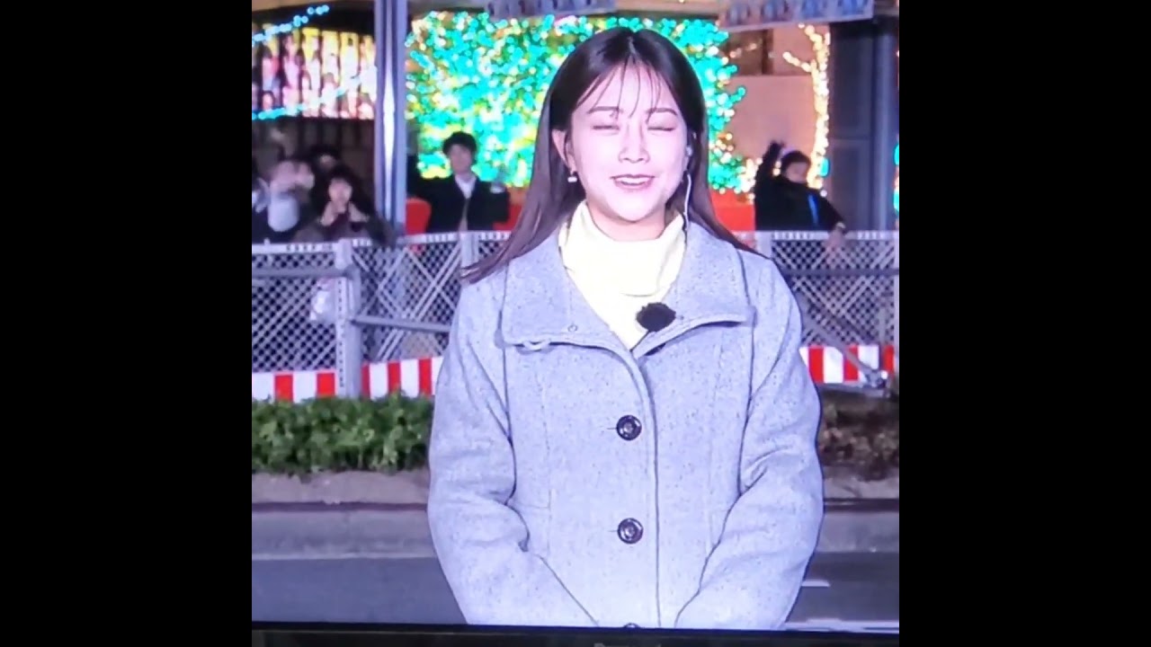 かわいい♪　中川絵美里アナ　#shorts　20241221