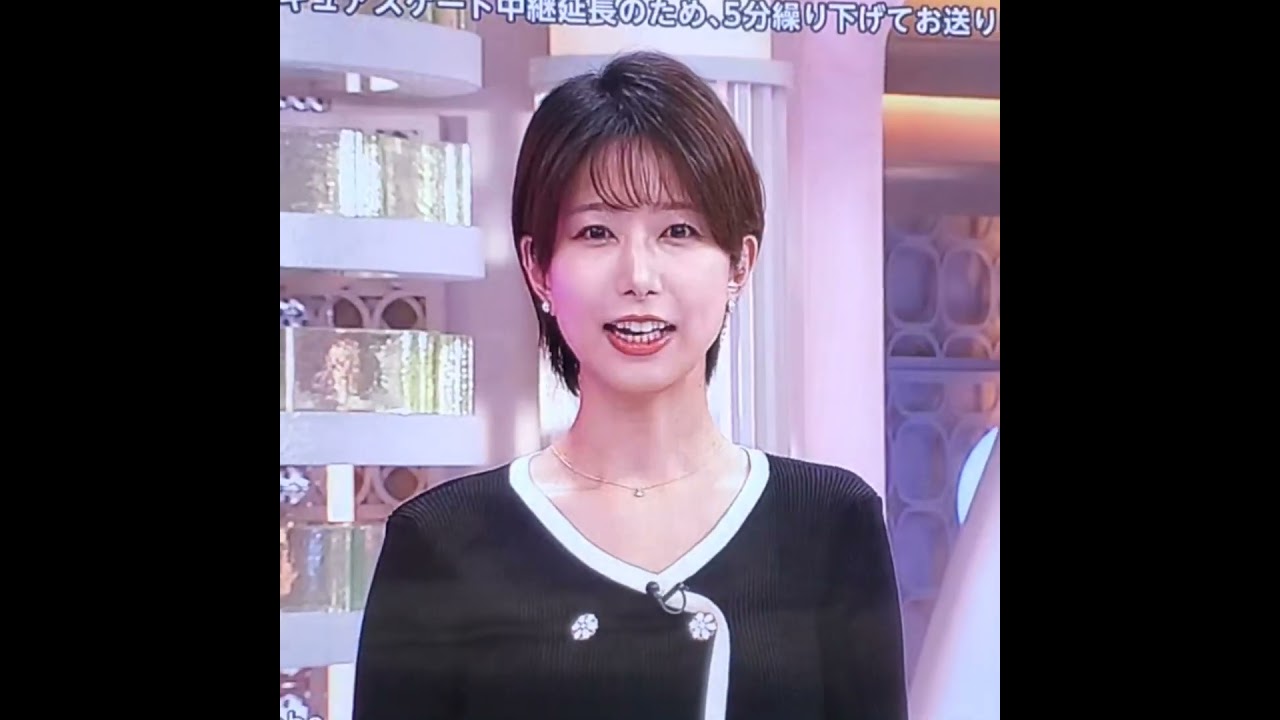 かわいい♪　海老原優香アナ　#shorts　20241220