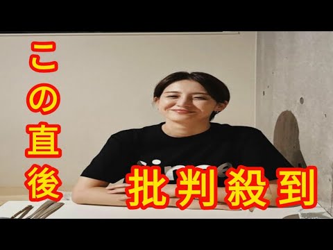 結婚発表のフジ・宮司愛海アナ、お祝いメッセージに感謝…プラベショットが「お美しい」「笑顔がまぶしい」