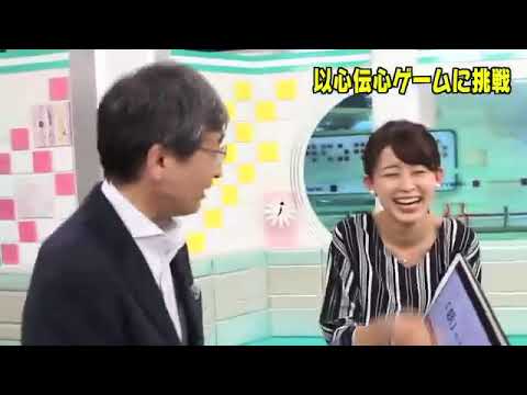 大家ちゃん😄ありがとう‼️大家彩香迷場面😅 多分、初アップ🙂