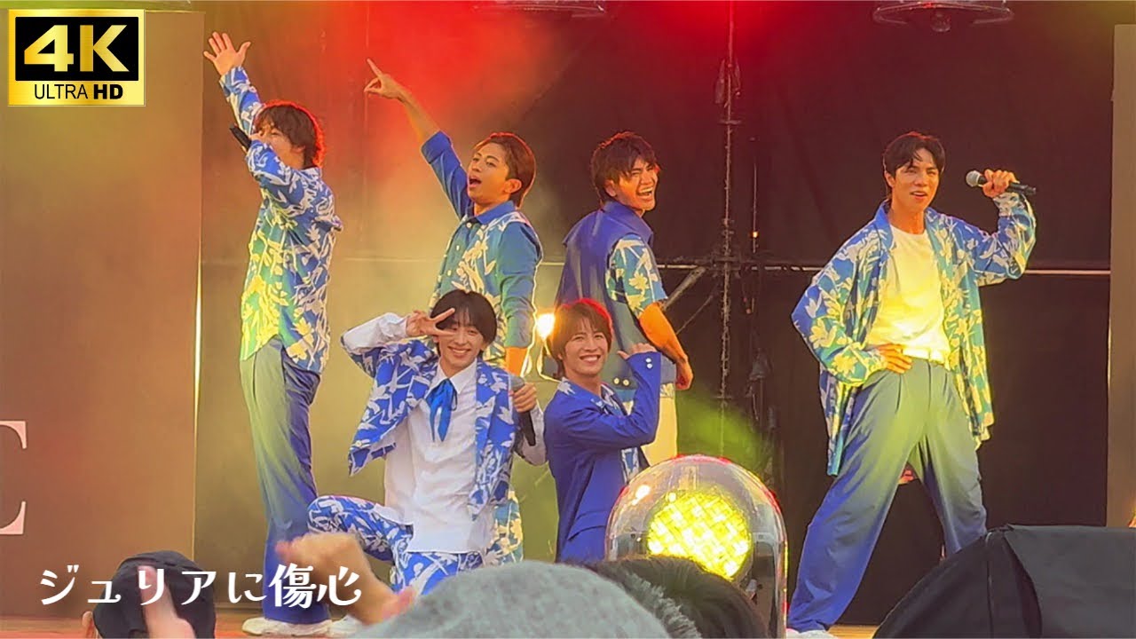 【MATSURI】「ジュリアに傷心」- チェッカーズ  ライブ  [ Da-iCE 10th Anniversary  2024] /  フジテレビ「ぽかぽか」出演　秋元康プロデュース