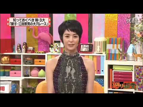 【マツコ&有吉の怒り新党】´꒳`🅗🅞🅣   💝「やりすぎたら止めてね」